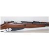 Image 2 : 1953 MOSIN NAGANT CHAMBERED IN 7.62X54R