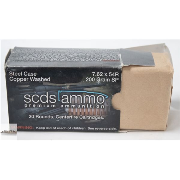 20 SCDS AMMO 7.62 X 54R 200GR SP CARTRIDGES