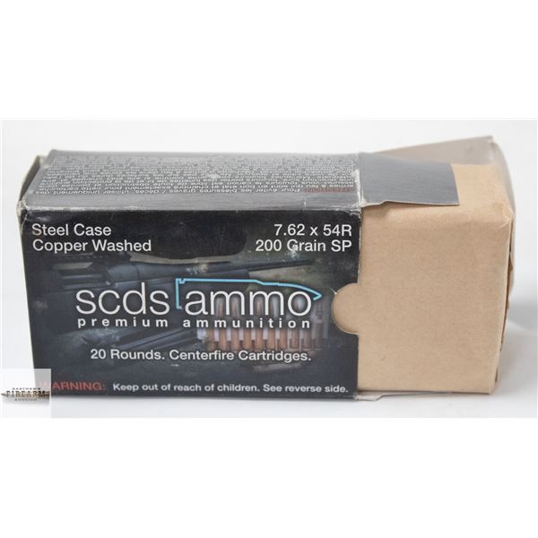 20 SCDS AMMO 7.62 X 54R 200GR SP CARTRIDGES