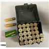 Image 3 : METAL AMMO CAN OF ASSORTED AMMUNITION