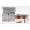 Image 1 : 160 NORINCO 7.62 X 39 CARTRIDGES