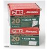Image 1 : 40 BARNAUL 7.62 X 39 FMJ CARTRIDGES