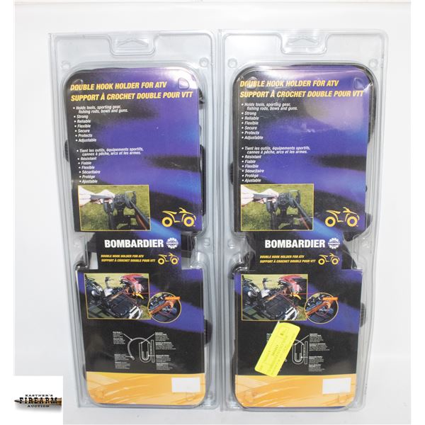 2 BOMBARDIER DOUBLE HOOK HOLDER FOR ATV (NEW)