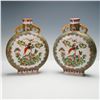 Image 2 : Pair of Chinese Famille Rose Moonflask Vases