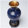 Image 7 : 4pc Chinese Cloisonne Vases with Wooden Stands