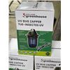 Image 2 : NEW Group of 3 Greenhouse UV Bug Zapper