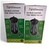 Image 1 : NEW Group of 2 Greenhouse UV Bug Zapper
