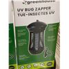 Image 2 : NEW Group of 2 Greenhouse UV Bug Zapper