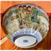Image 2 : Group of Chinese Decor & Decorative Bowl - includes Figurines, VAncouver 2010 Olympic Games Keychain