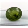Image 1 : 19.93 ct Certified Himalayan Peridot gemstone ($14,948 Appraisal)