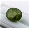 Image 2 : 19.93 ct Certified Himalayan Peridot gemstone ($14,948 Appraisal)
