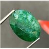 Image 1 : 7.15 ct Certified Emerald gemstone ($14,300 Appraisal)