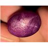 Image 2 : 27.29 ct Certified Red Star Ruby gemstone ($40,935 Appraisal)