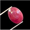 Image 1 : 9.45 ct Certified Red Ruby gemstone ($14,175 Appraisal)