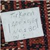 Image 2 : AUTHENTIC HAND-MADE Persian Rug Torkmen - 47" x 29"