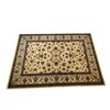 Image 1 : Persian Rug Wool - 5.7x8" - R.P. $1,799.99