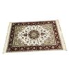 Image 1 : Persian Rug Bamboo Silk - 5"x7.6" - R.P. $1,389.99