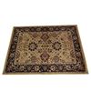 Image 1 : Persian Rug Wool - 5.7x8" - R.P. $1,799.99