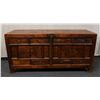 Image 1 : Asian Sideboard w/ 8 Drawers, 4-Door Cabinet  63" x 18" x 32"H