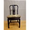 Image 2 : Carved Wooden Chair w/ Asian-Motif Seat Cushion 17" x 17" x 38"H