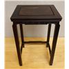 Image 1 : Carved Wooden Side Table or Stand 14" x 11.5" x 22"H