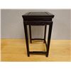 Image 8 : Carved Wooden Side Table or Stand 14" x 11.5" x 22"H