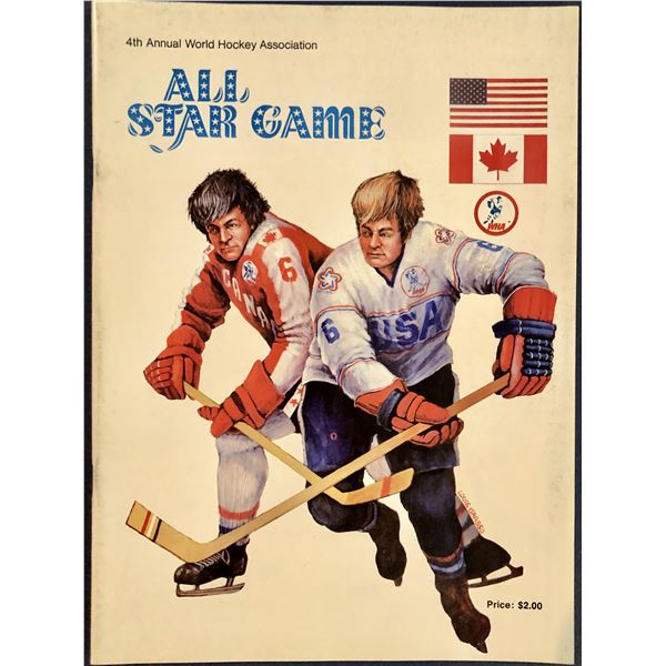 1976 WHA ALL STAR GAME PROGRAM