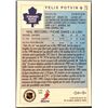 Image 2 : 1992-93 O-PEE-CHEE FELIX POTVIN ROOKIE CARD