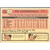 Image 2 : 1981 O-PEE-CHEE JOE CHARBONEAU ROOKIE CARD