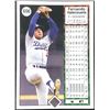 Image 2 : 1989 UPPER DECK FERNANDO VALENZUELA