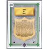 Image 2 : 1989 UPPER DECK JOSE CANSECO