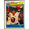 1983-84 O-PEE-CHEE DENIS POTVIN (HOF)