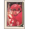1987-88 O-PEE-CHEE LANNY McDONALD (HOF)
