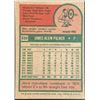 Image 2 : 1975 TOPPS MINI JIM PALMER (HOF)