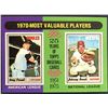 Image 1 : 1975 TOPPS MINI JOHNNY BENCH (HOF)