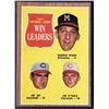 Image 1 : 1962 TOPPS WARREN SPAHN (HOF) LL