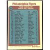 Image 2 : 1977-78 O-PEE-CHEE PHILADELPHIA FLYERS