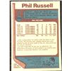 Image 2 : 1977-78 O-PEE-CHEE PHIL RUSSELL