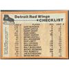 Image 2 : 1975-76 TOPPS DETROIT RED WINGS