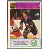 1975-76 NHL O-PEE-CHEE RICK MARTIN (HOF)