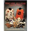1988-89 ESSO NHL ALL STAR ALBUM