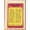 Image 2 : 1971-72 O-PEE-CHEE GORDIE HOWE (HOF)