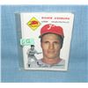 Image 1 : Topps retro 1954 baseball cards group of 14 featuring Richie Ashburn