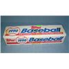 Image 1 : 1990 Topps factory sealed baseball card set