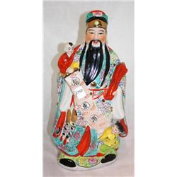 20" Tall Chinese Statue