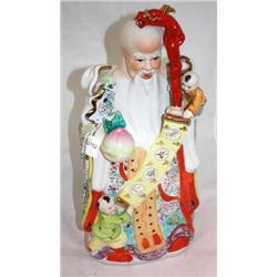21" Tall Chinese Statue