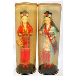 2 Chinese Dolls Still in Box