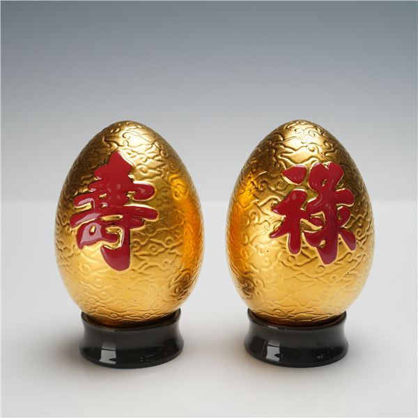 2pc Lladro Porcelain Eggs, Lu and Shou 1008776