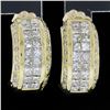 Image 4 : 18K Gold 1.65 ctw Invisible Princess & Pave Round Diamond Cuff Stud Earrings