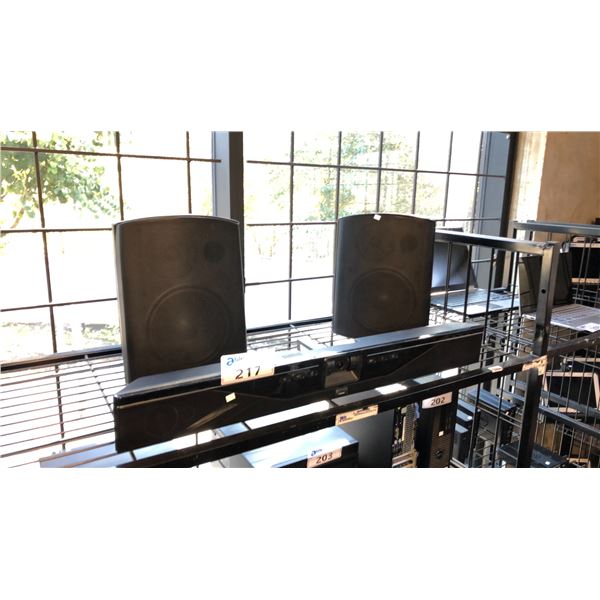 YAMAHA SOUND BAR AND 2 SPEAKERS